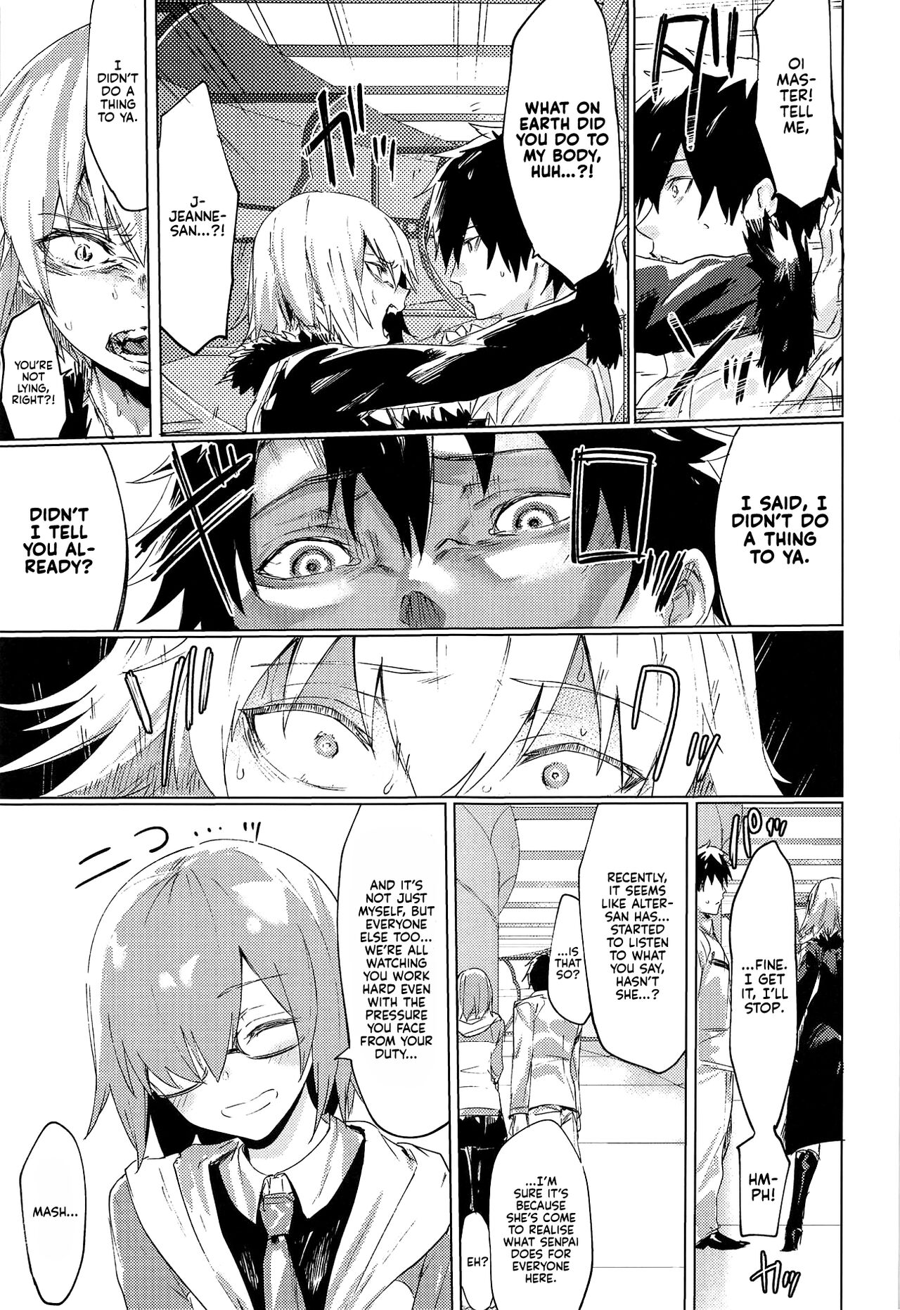 Iikagen ni Shite Kure!! Alter-san | Can You Knock it Off Already, Alter-san!! page 12 full