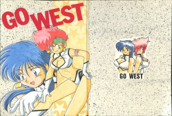 (C44) [Oideyasu Honpo (Various)] GO WEST (Dirty Pair) cover