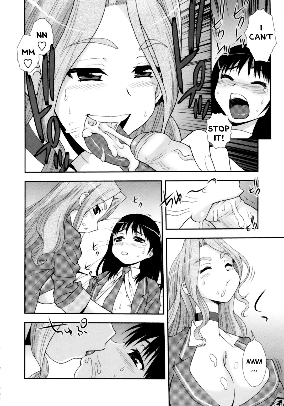 Meg to Tomo _ Meg and Tomo   =LWB= page 8 full