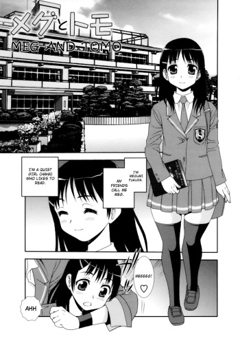 [Shinozaki Rei] Meg to Tomo _ Meg and Tomo (Bitch Hole) [English] =LWB= (Decensored) cover