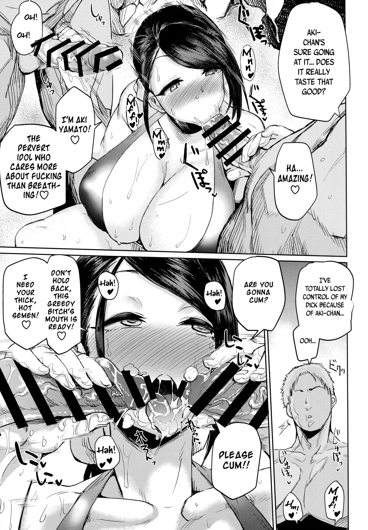 Bomber x Bomber!! page 10 full