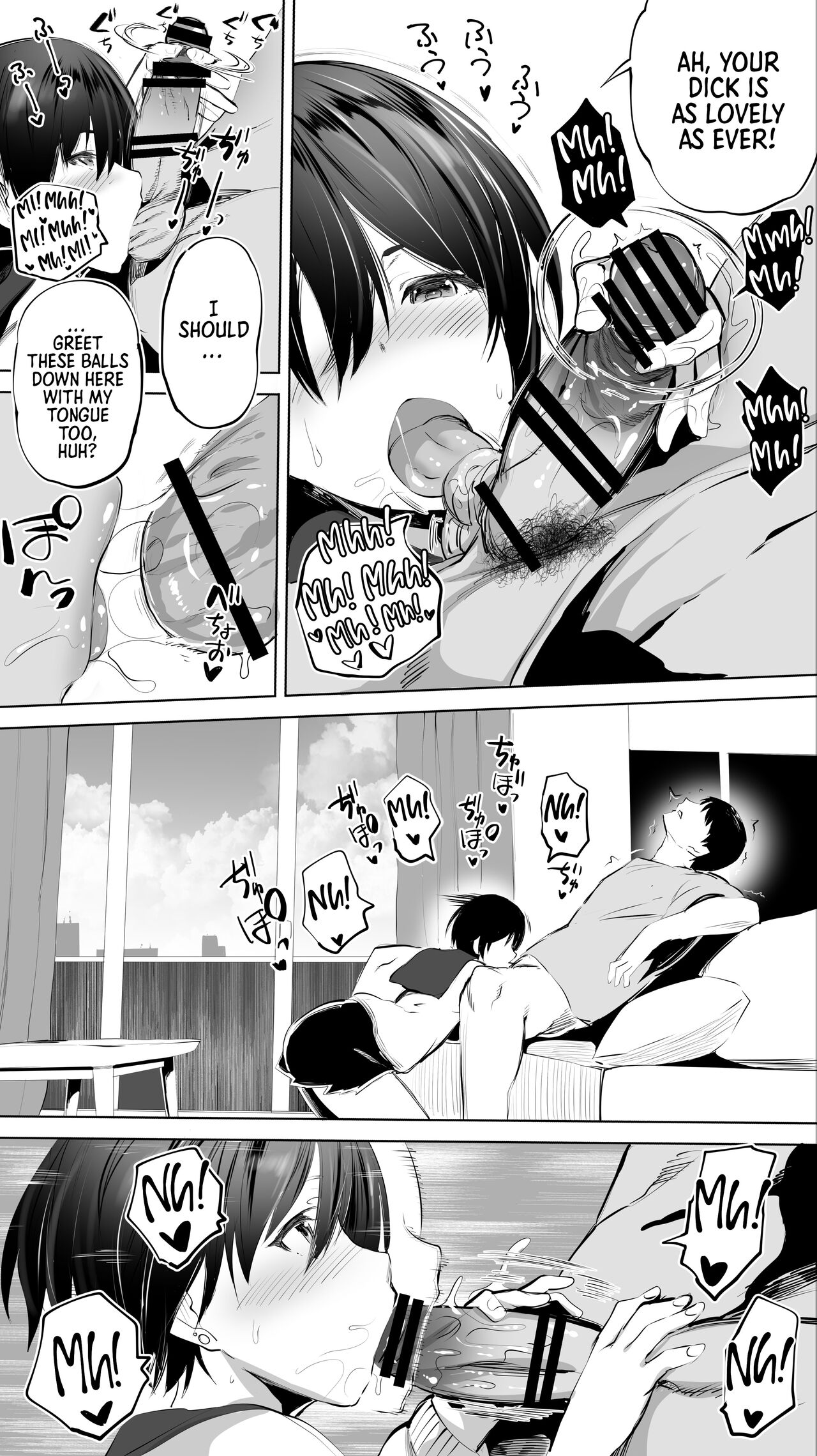 Jimoto no Hame Tomo. "Senpai no Hitozuma S" | My Hometown Fuck Buddy. Married Senpai S's Case. page 12 full