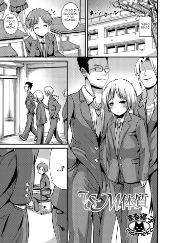 [Marneko] TS-M Taishitsu | TS-M Tendency (Nyotaika Ryoujoku!! IV) [Spanish] [GenderBender Scans] [Digital] cover