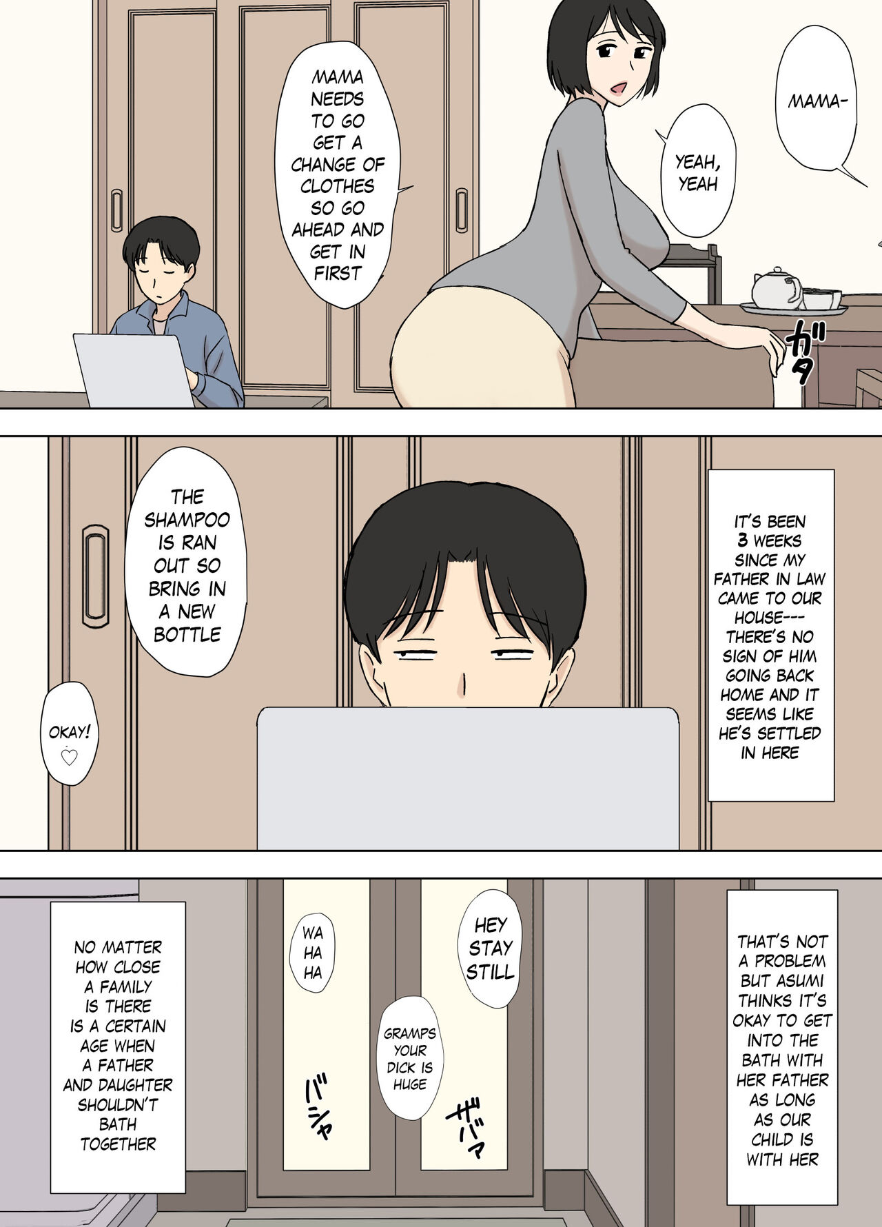 My Wife Still Bathes With Her Father.. | Tsuma ga Ima da ni Chichi Oya to Issho ni Fuuro ni Haitte irundaga page 7 full