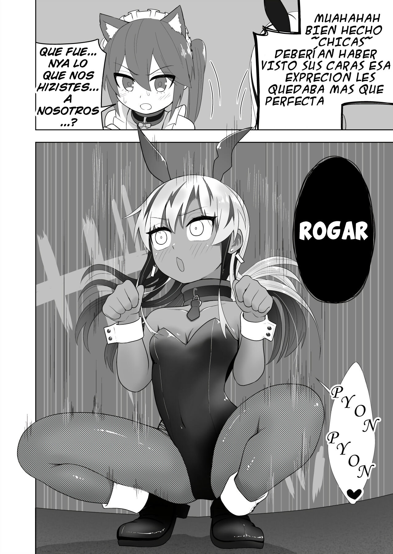 Shounen Hero Sentai, TS Aigan Petto-ka no Wana! page 10 full