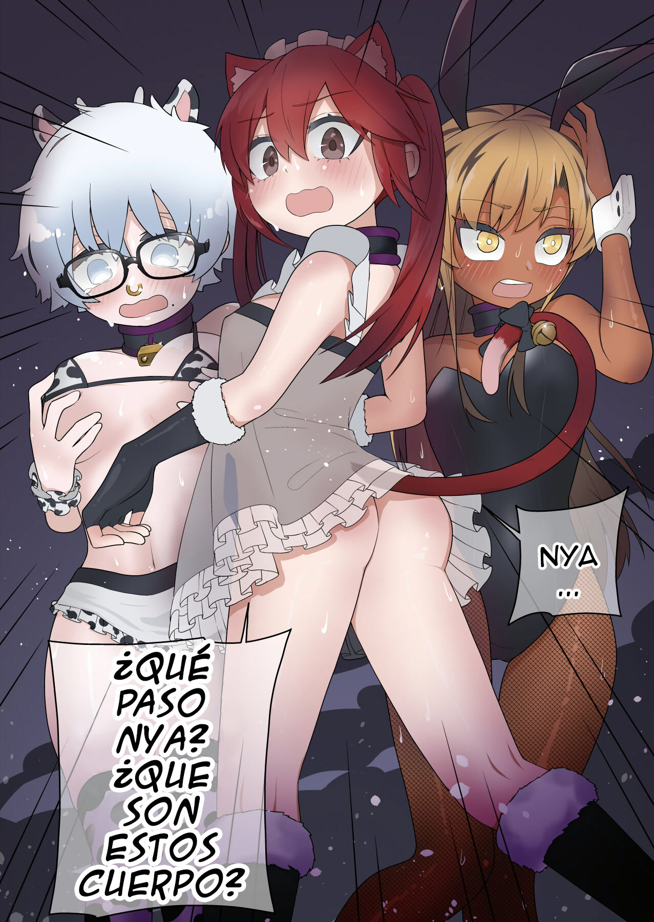Shounen Hero Sentai, TS Aigan Petto-ka no Wana! page 6 full