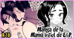Manga de la Mamá Infiel de E&P   =P666HF=