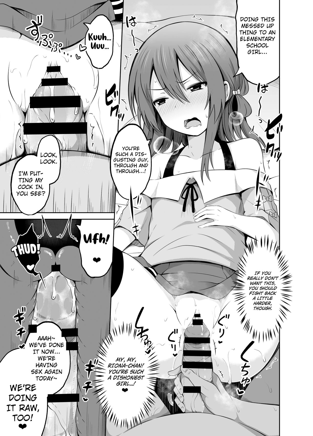 Shougakusei de Ninshin Shite Aka-chan Unjaimashita 2 page 12 full