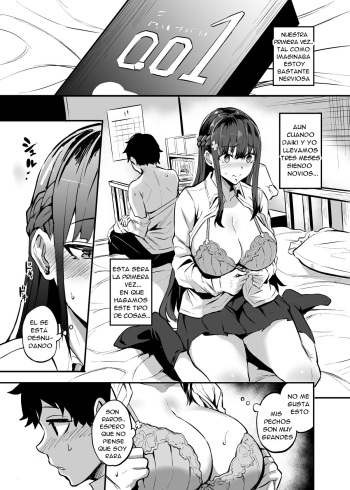 [Dramus] Kurokami no Ko NTR Manga - La infidelidad de una chica de Cabello Oscuro cover
