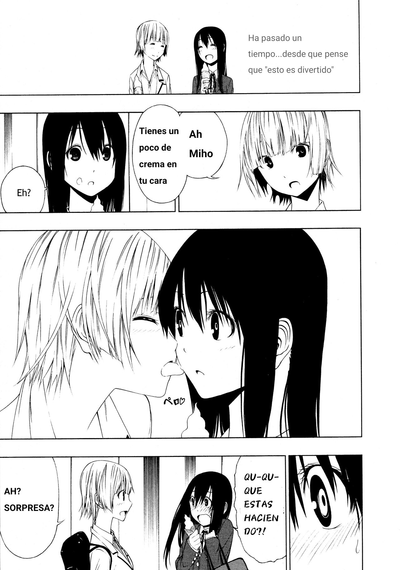 Ayauku Soen | Nearly Separated page 11 full