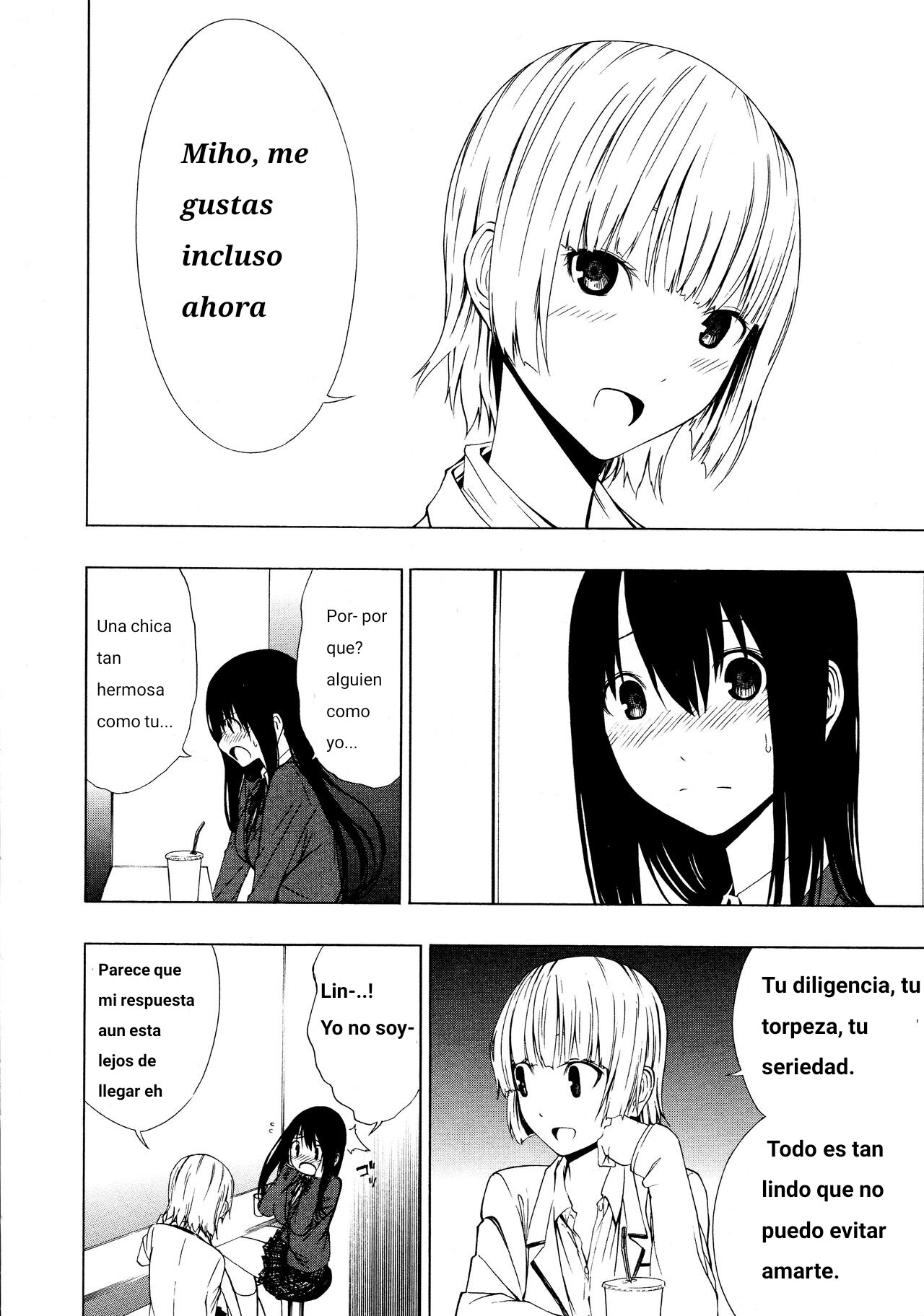 Ayauku Soen | Nearly Separated page 8 full