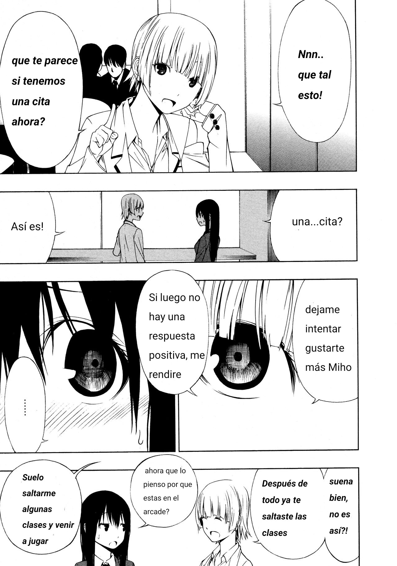 Ayauku Soen | Nearly Separated page 9 full