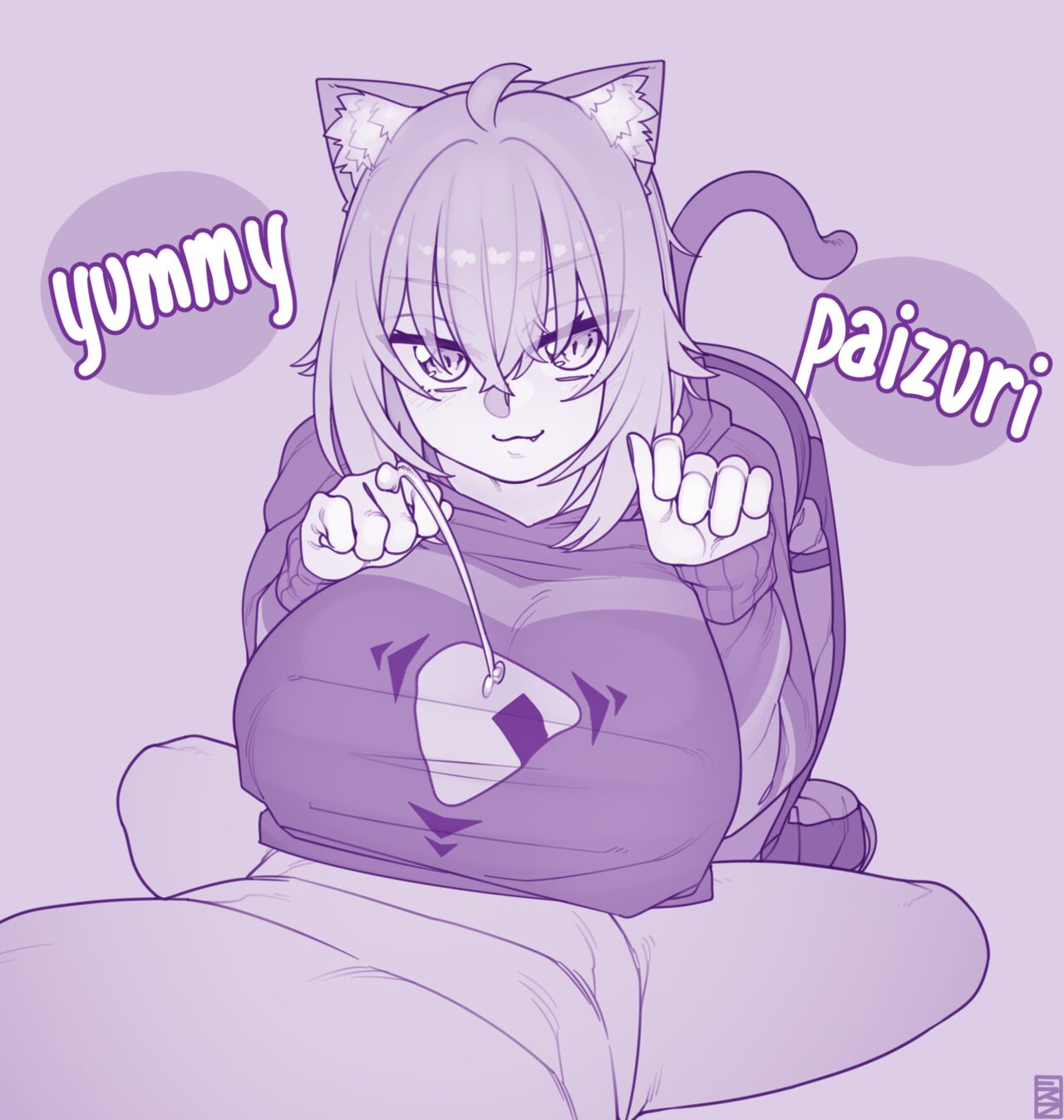 Mogu Mogu Okayu page 5 full