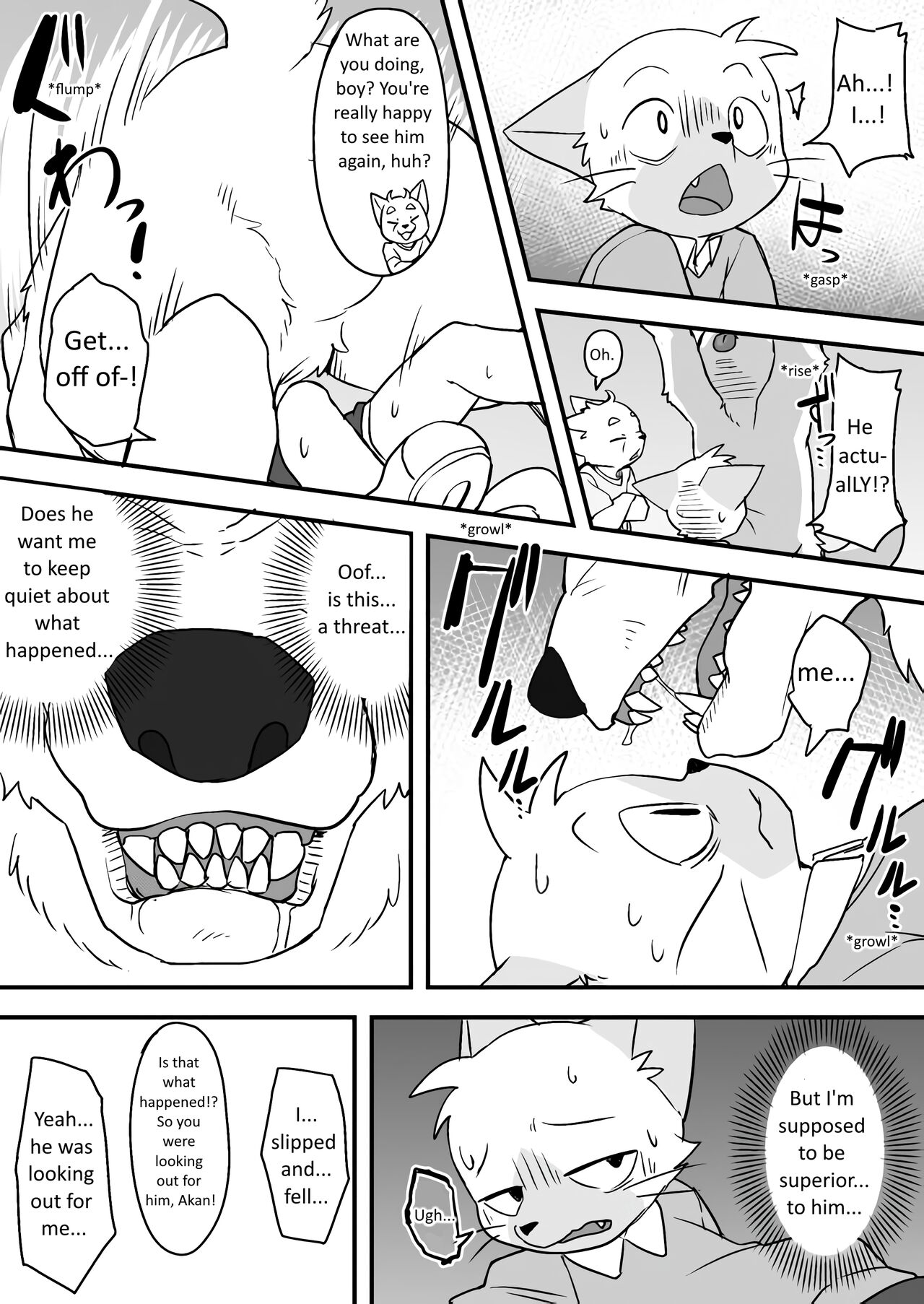 Manmosu Marimo - Walking the Cat page 12 full