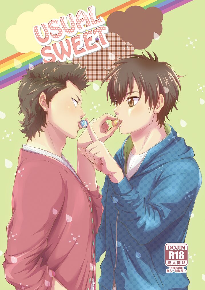 USUAL SWEET page 1 full