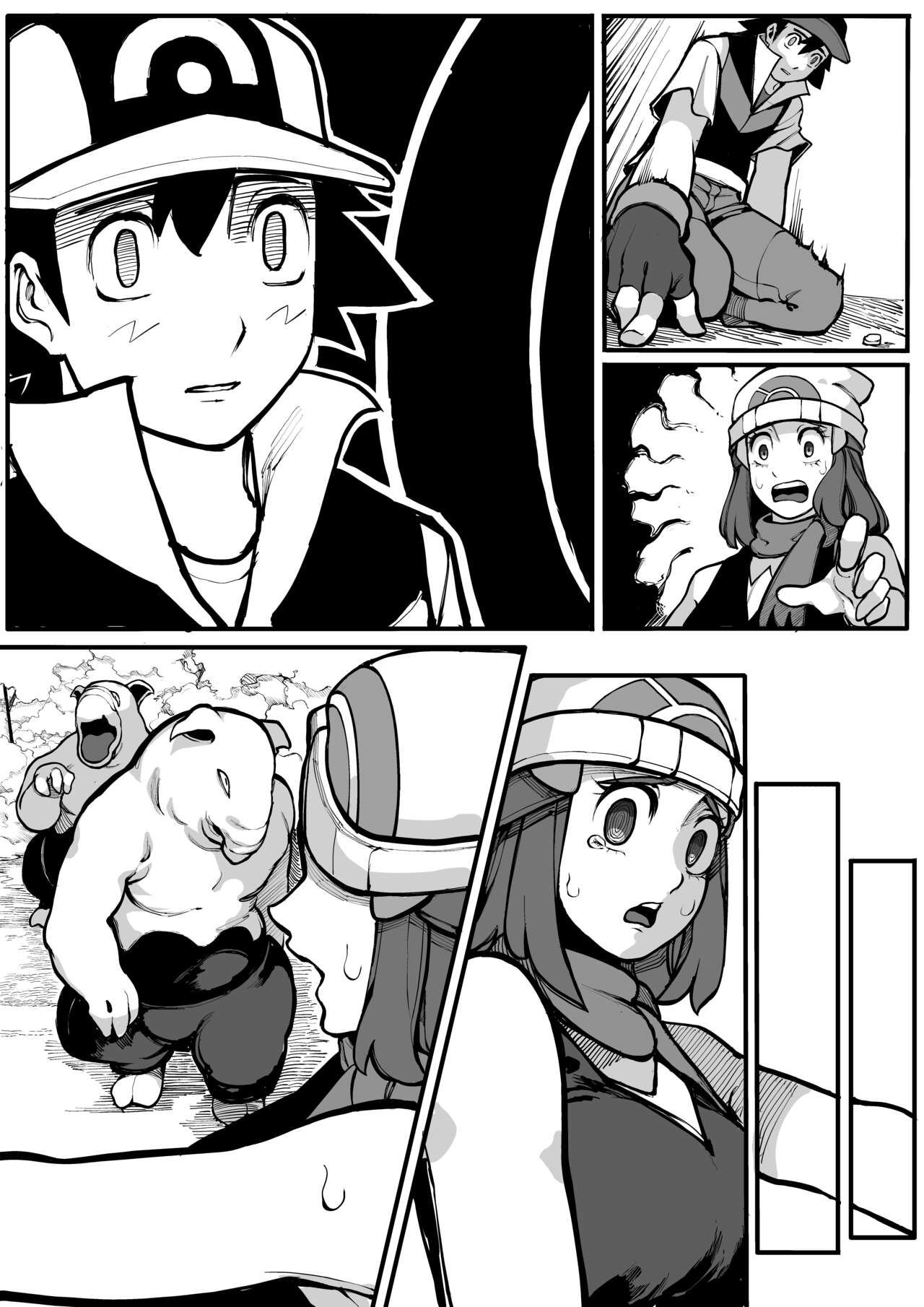 An Unfortunate Encounter page 4 full