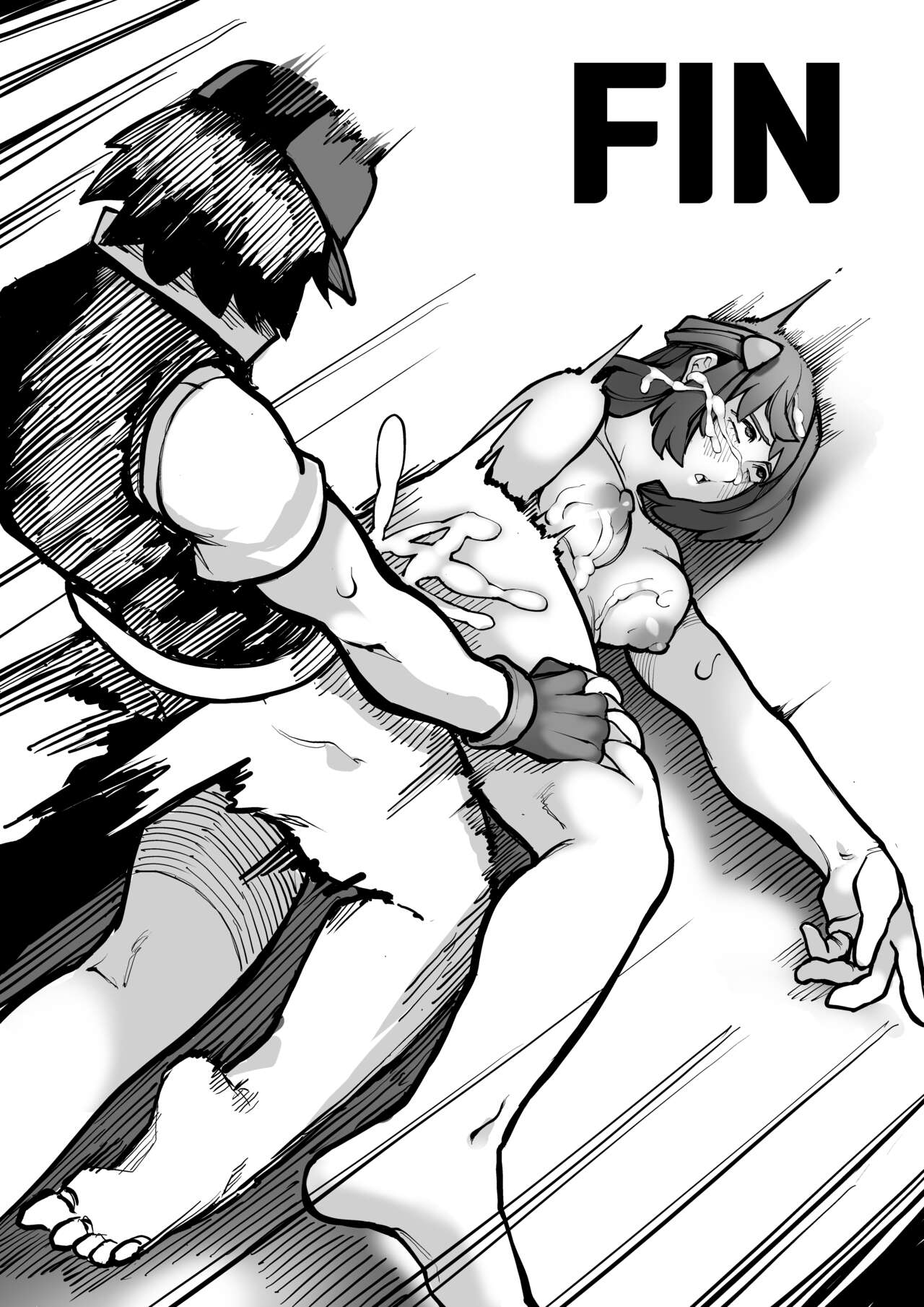 An Unfortunate Encounter page 9 full