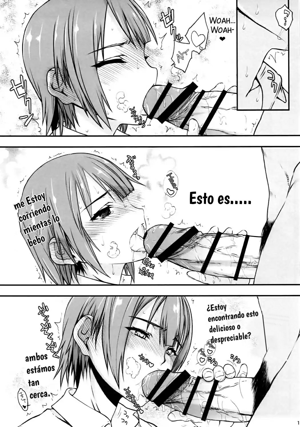 if Girl 3 page 12 full