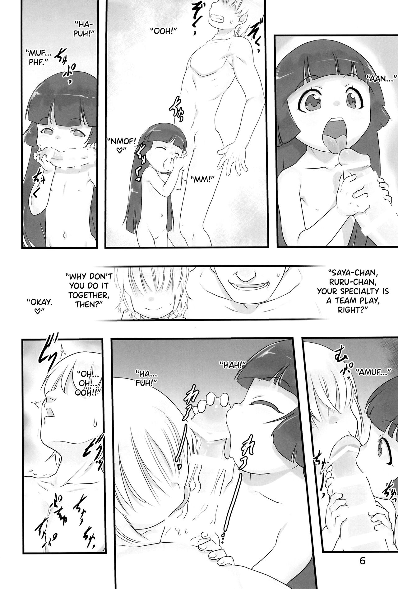 Hasamikko. Ichiban Sentou ~Spinoff~ page 6 full
