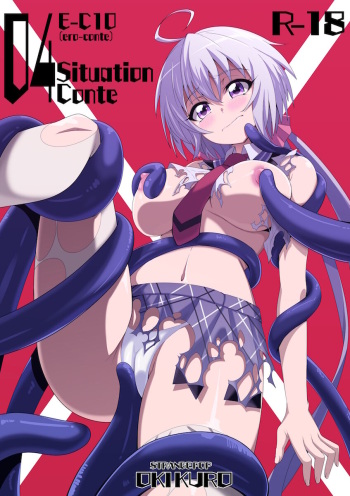 [STRANGE POP (KURO)] 04 Situation Conte (Senki Zesshou Symphogear) cover