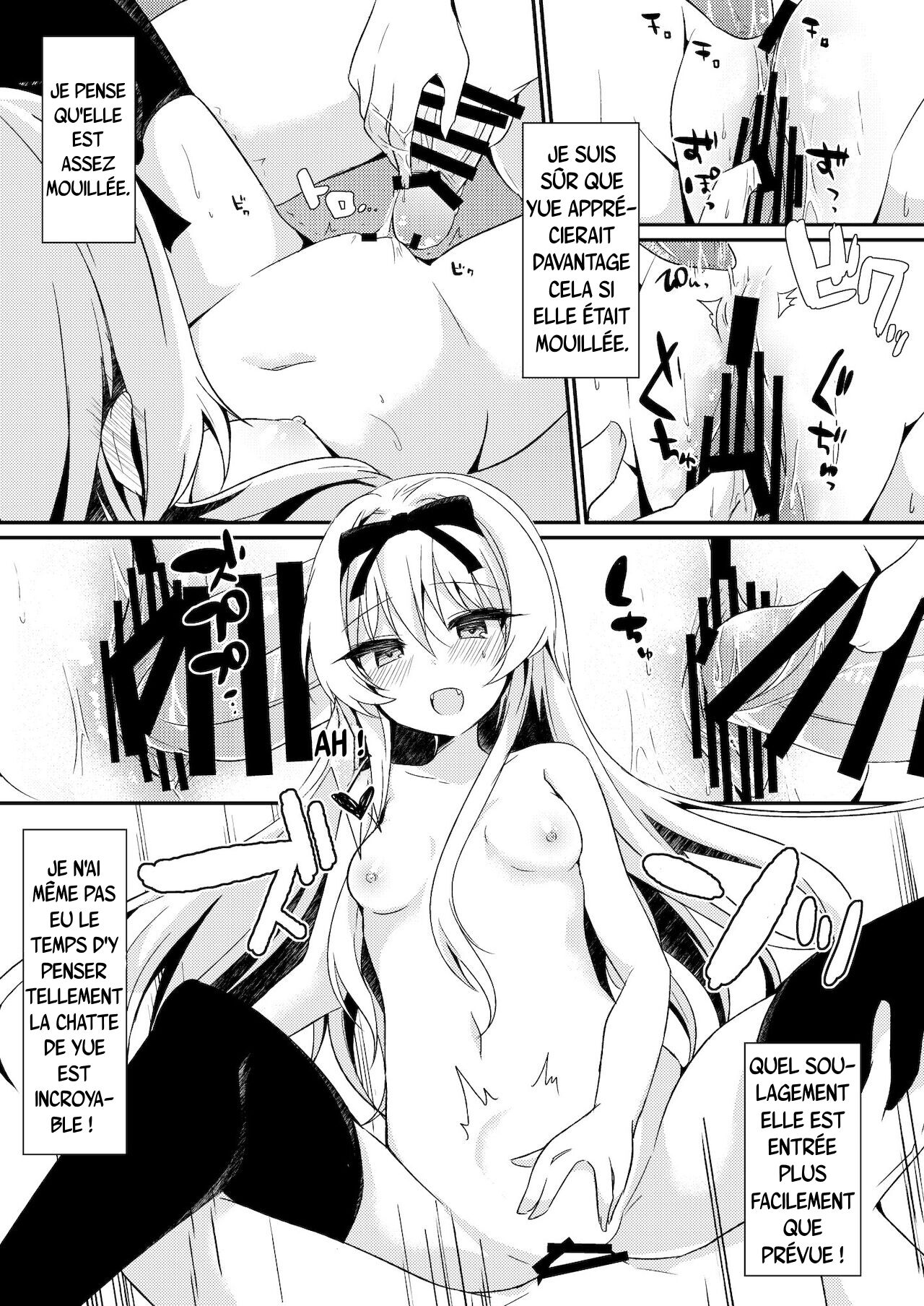 Arifureta Nichijo wa Kyuketsu Hime ni Kuwareru | Une Journée banal dévoré par une princesse vampire page 12 full