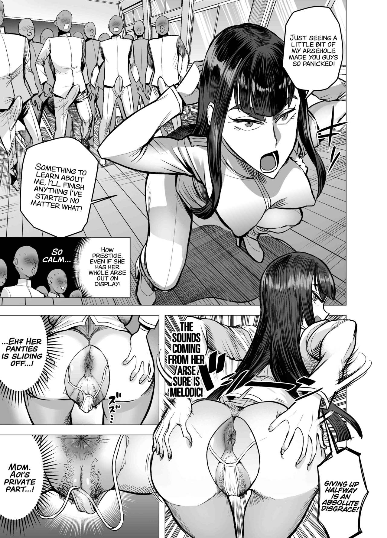 Seitokaichou no Katsuyaku page 6 full