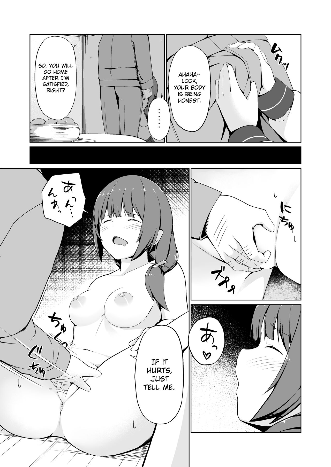 Breeding Scheme page 11 full