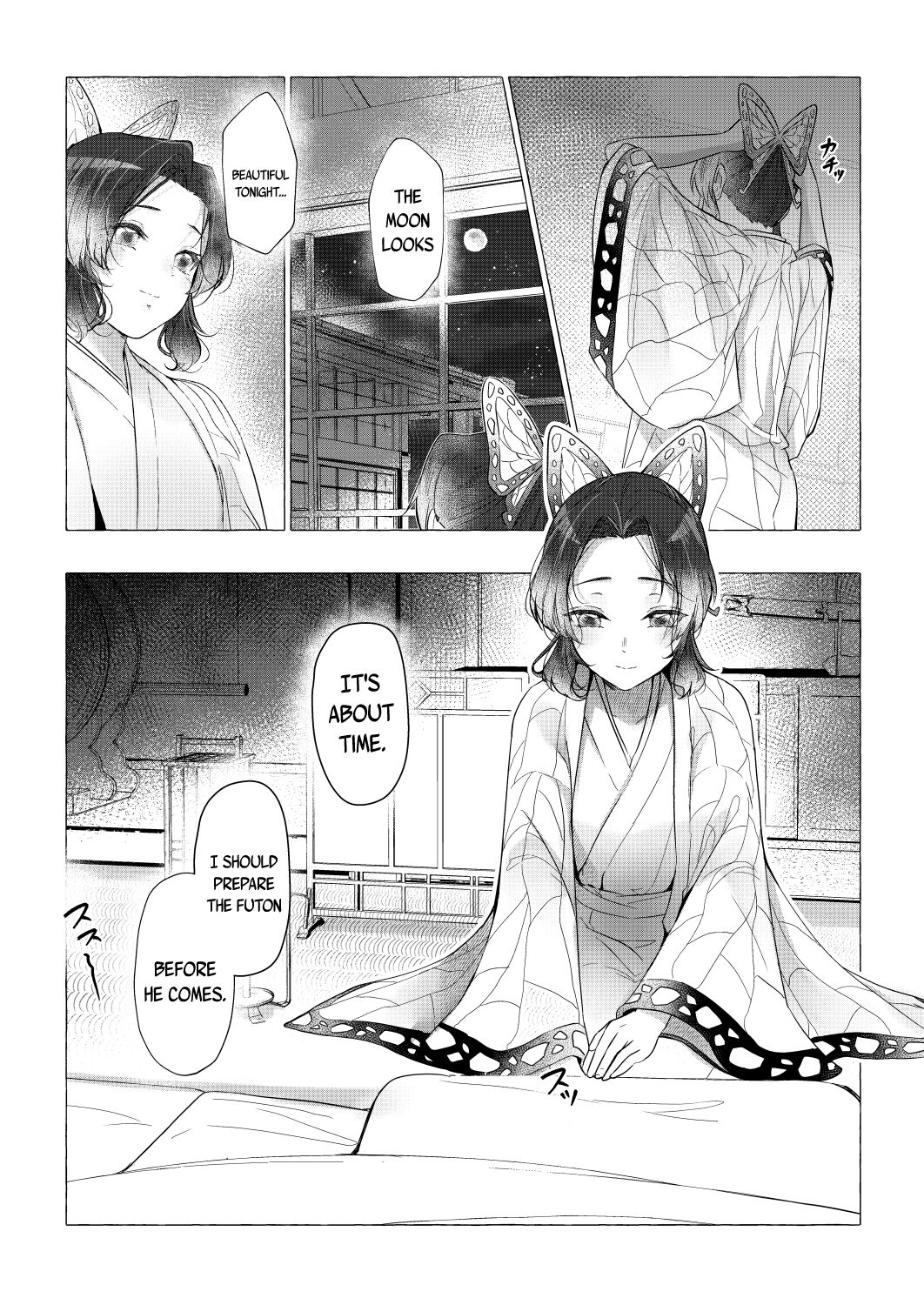 Youchou taru Shukujo page 11 full