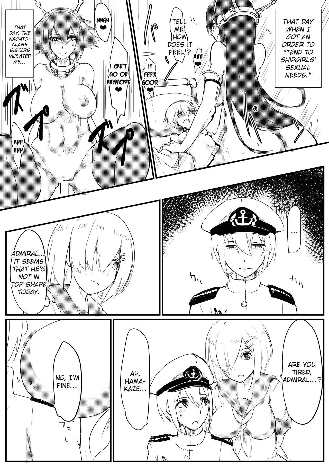 Yasen Shiyou 2 page 3 full
