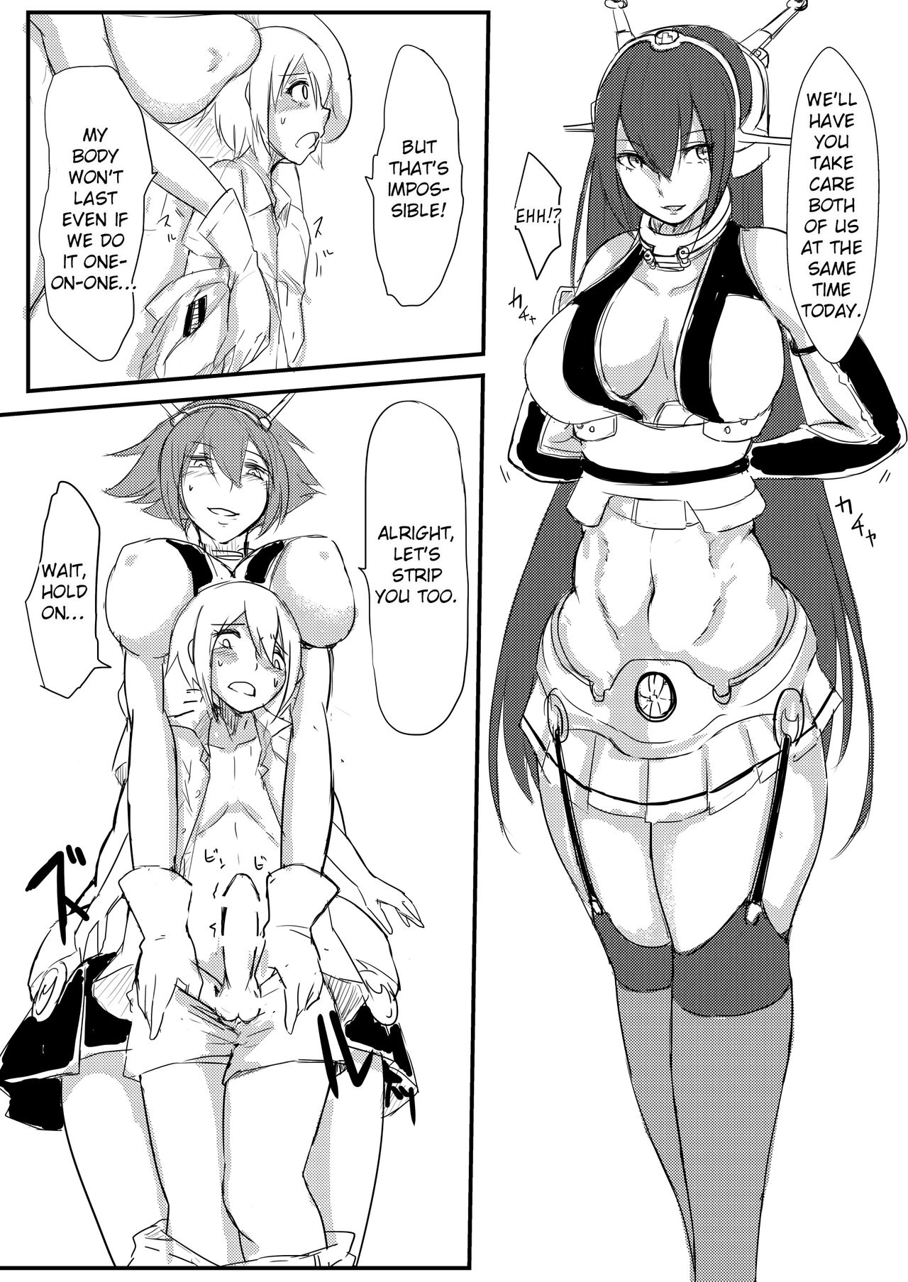 Yasen Shiyou 2 page 6 full