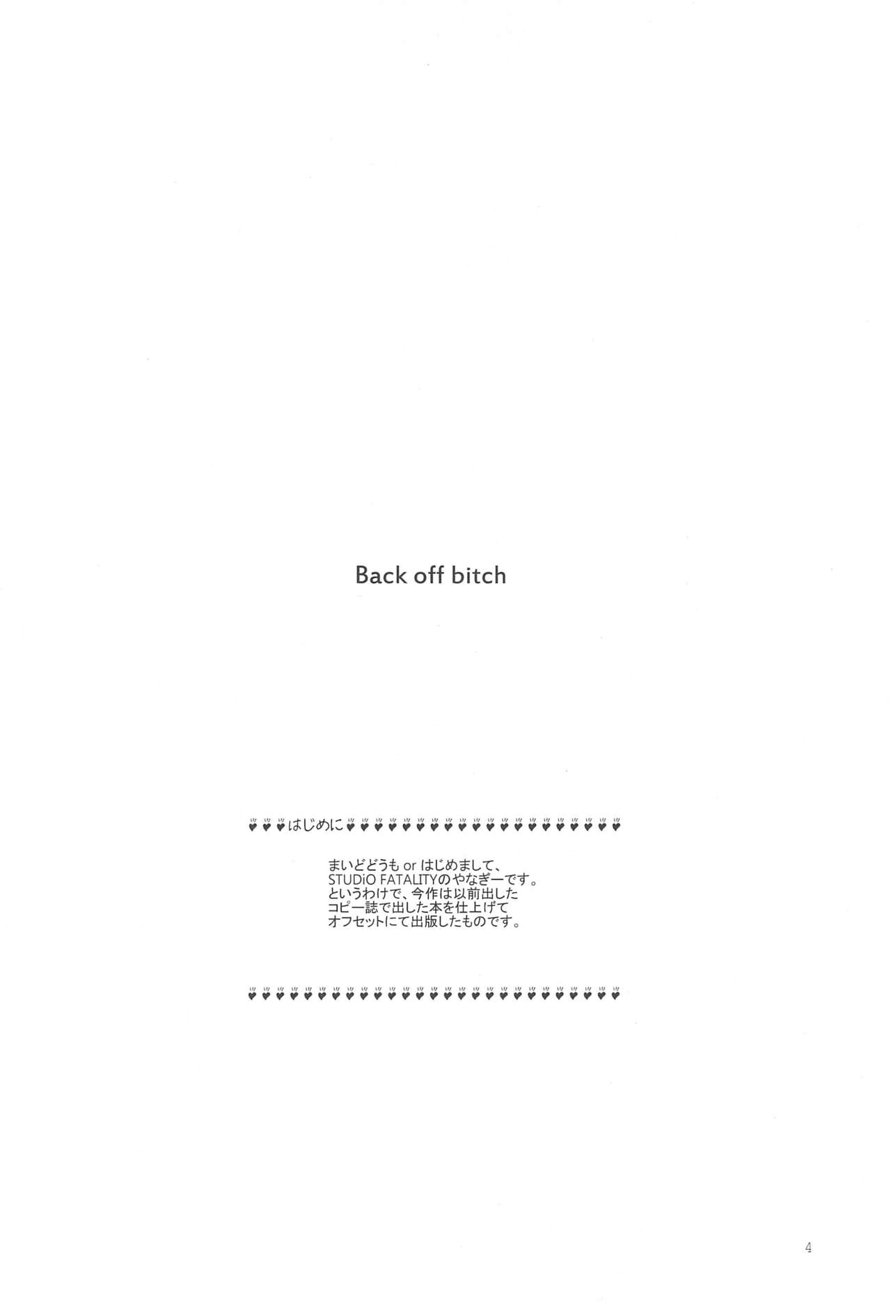 Back off Bitch page 4 full