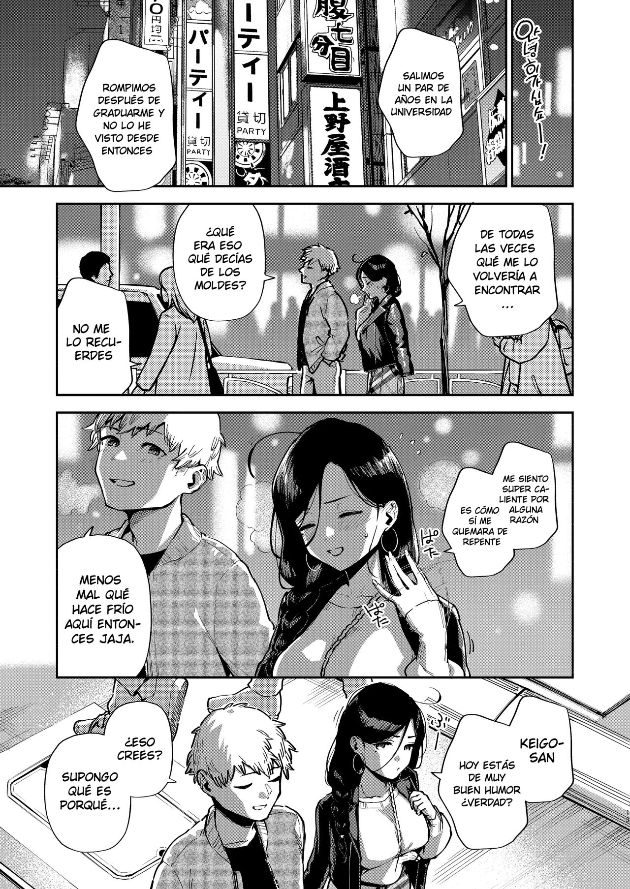 Tonari no Ayane-san Desaki de Battari Hen | Mi vecina Ayane-san está de viaje page 12 full