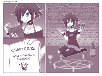 [inksGirls] Succubus cover
