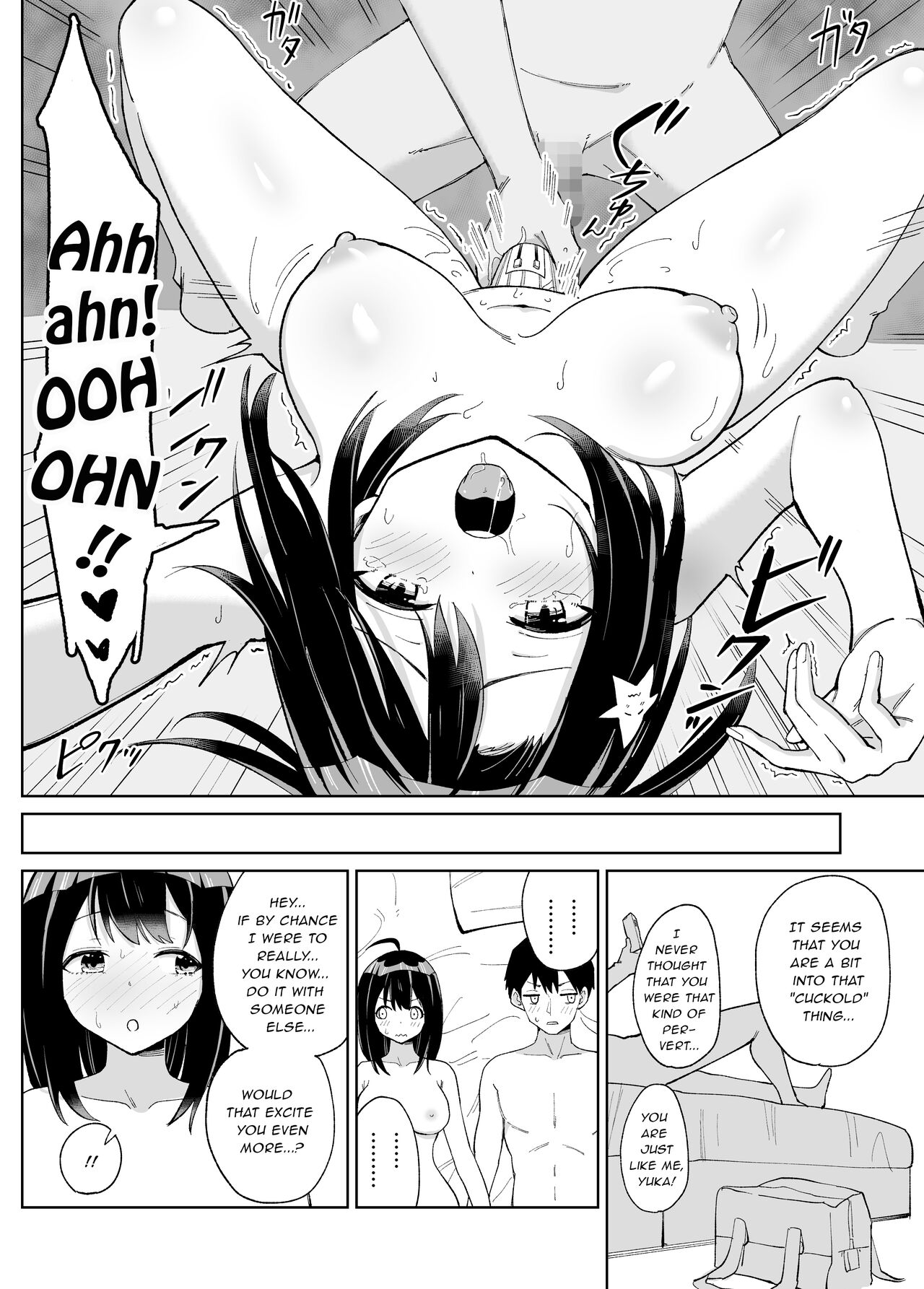 Osananajimi Kanojo kara no X’mas Present wa Netorare deshita page 9 full