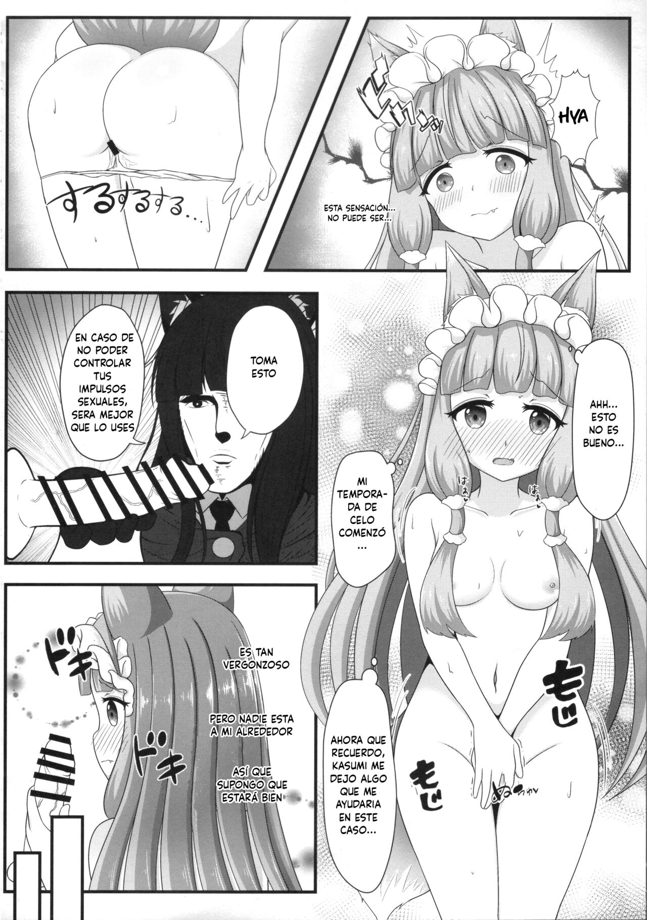Maho Hime Connect! page 6 full