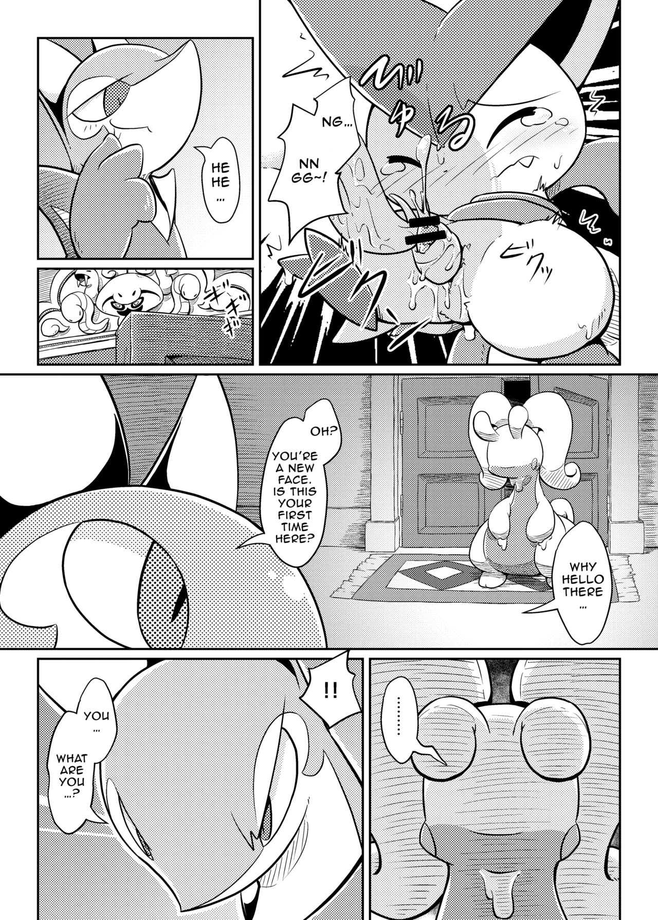 Little Legends 2 page 6 full