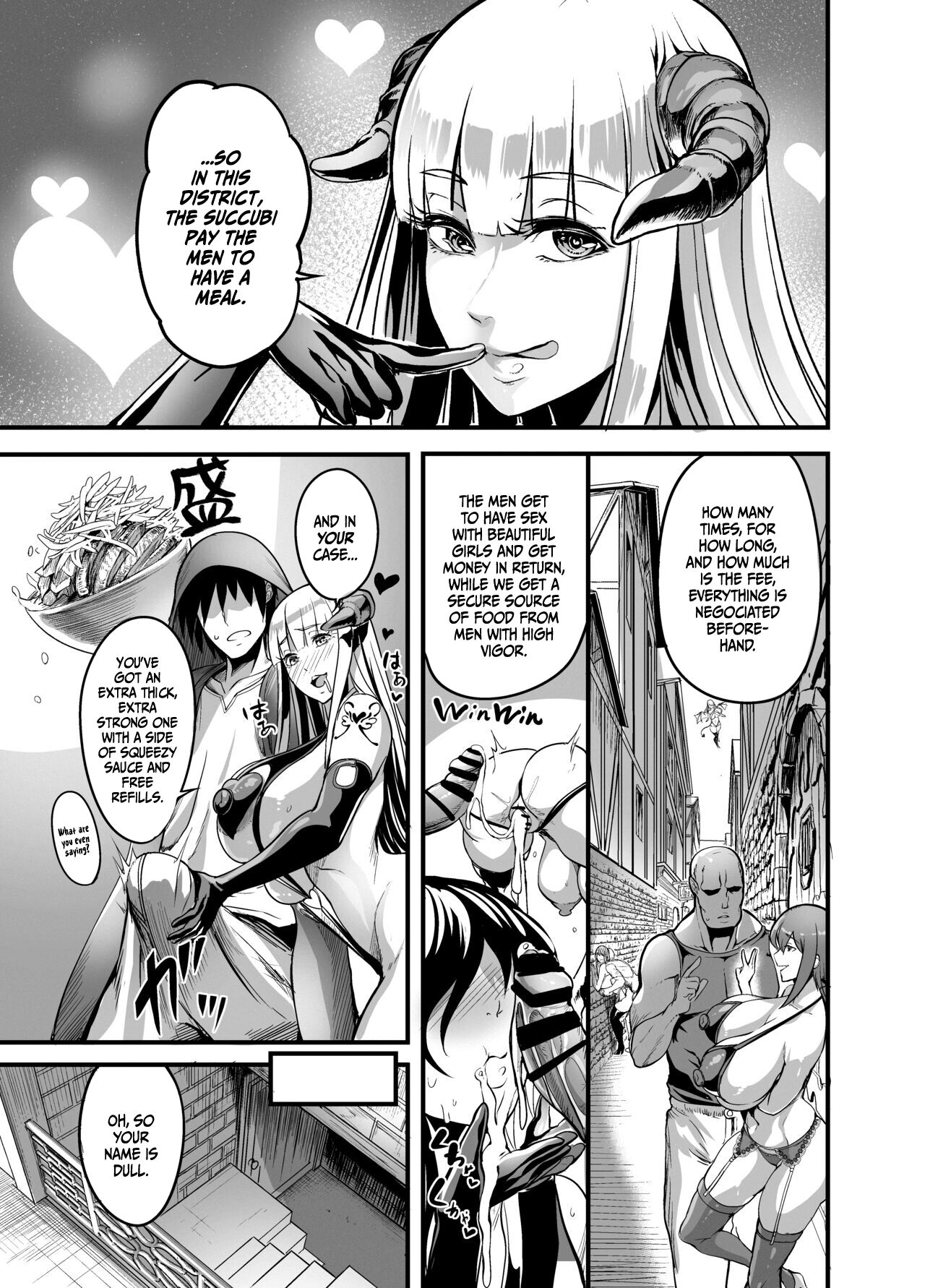 Welcome to Succubus District! page 7 full