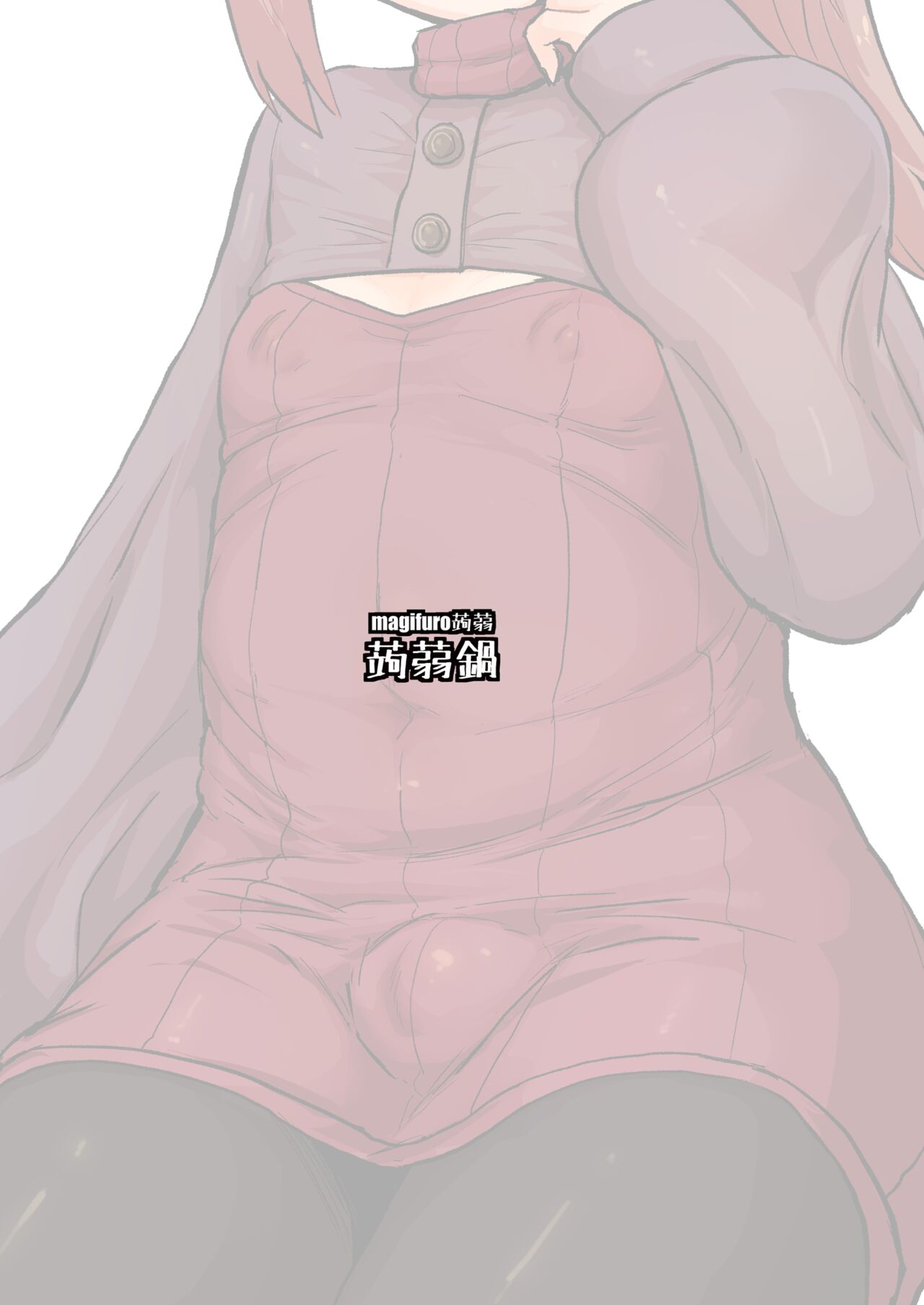 Mucchi Muchin!! page 11 full