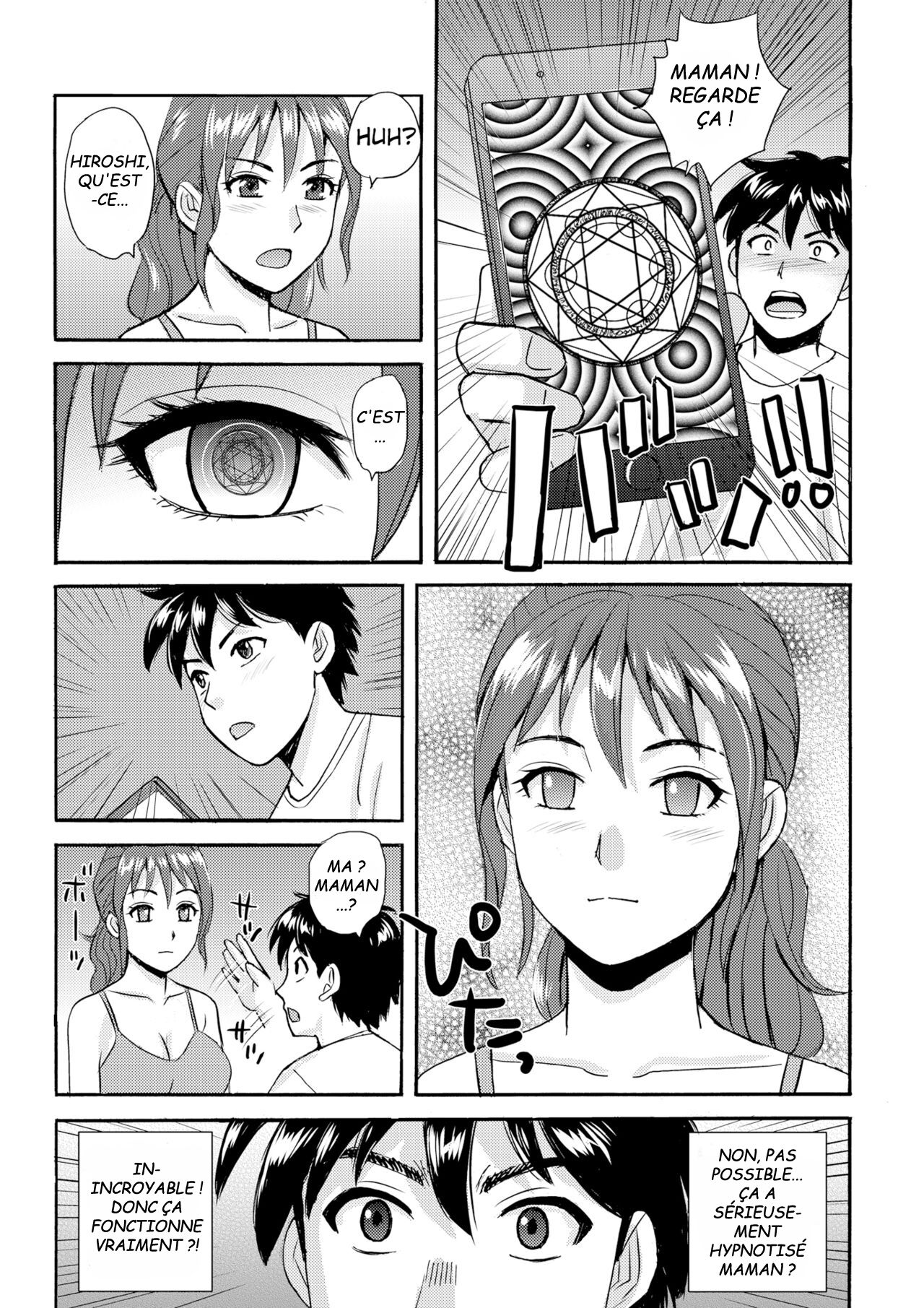 Mama to Boku to Sensei to page 5 full