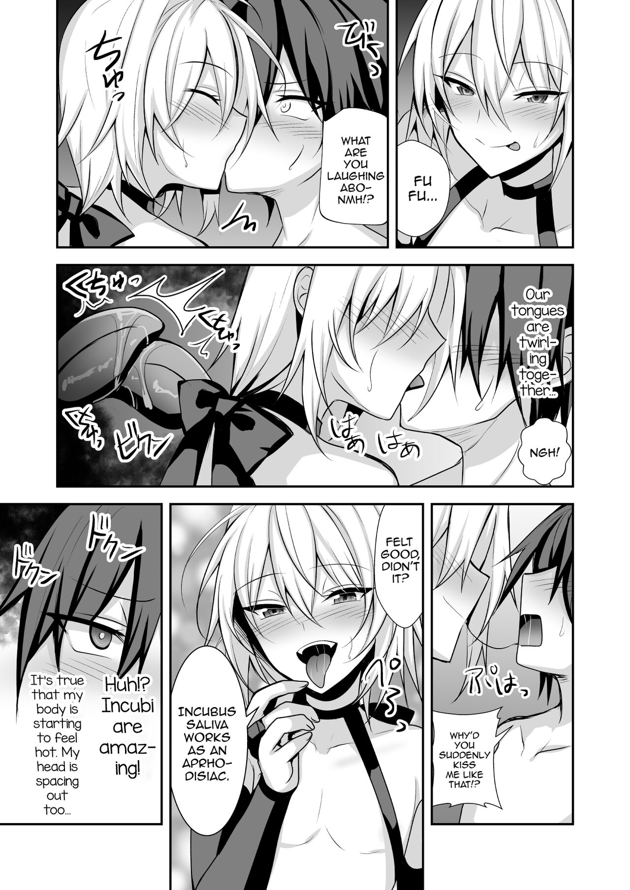 Namaiki Incubus o Mesu Ochi Sasete Wakarasetai page 11 full