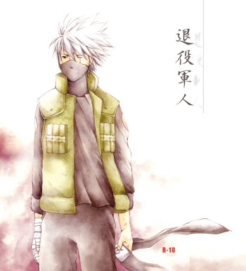 [aiyume (Mizuhama Ai)] Taieki Gunjin (Naruto) [Digital] cover