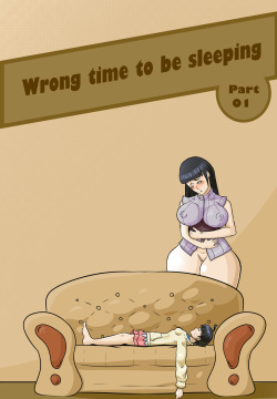 Wrong Time to be Sleeping