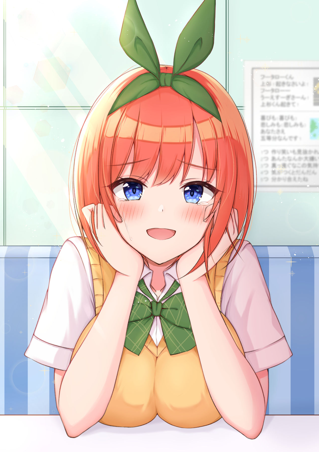Artist - yukiunag1 page 4 full