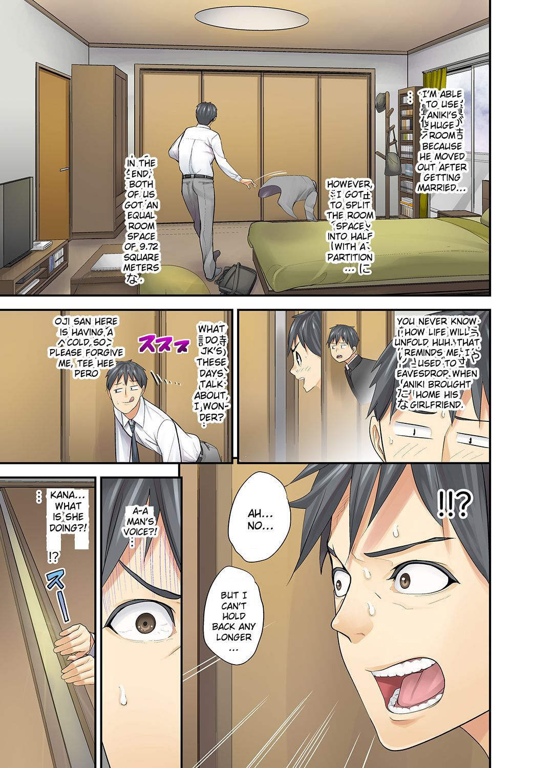 Mei ga Neshizumattara… SEX Kyouiku de Majiwaru Jikan | When my niece has fallen asleep ... Time to meet in SEX education ch.1-6 page 7 full