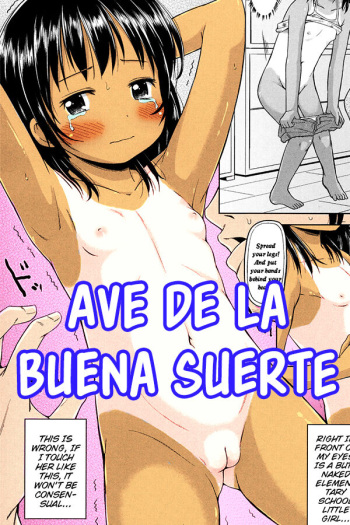 [Himeno Mikan] Shiawase no Aoi Tori | Ave de la buena suerte (COMIC LO 2014-12) [Spanish] [Shiro Translation] cover