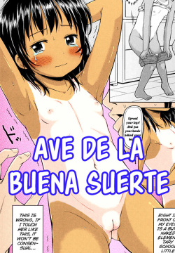 Shiawase no Aoi Tori | Ave de la buena suerte