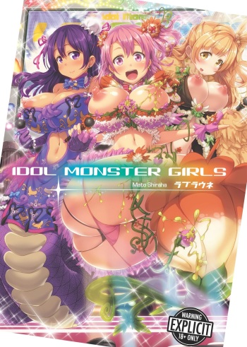 [Shiraha Mato] Loveraune -IDOL MONSTER GIRLS- [English] cover