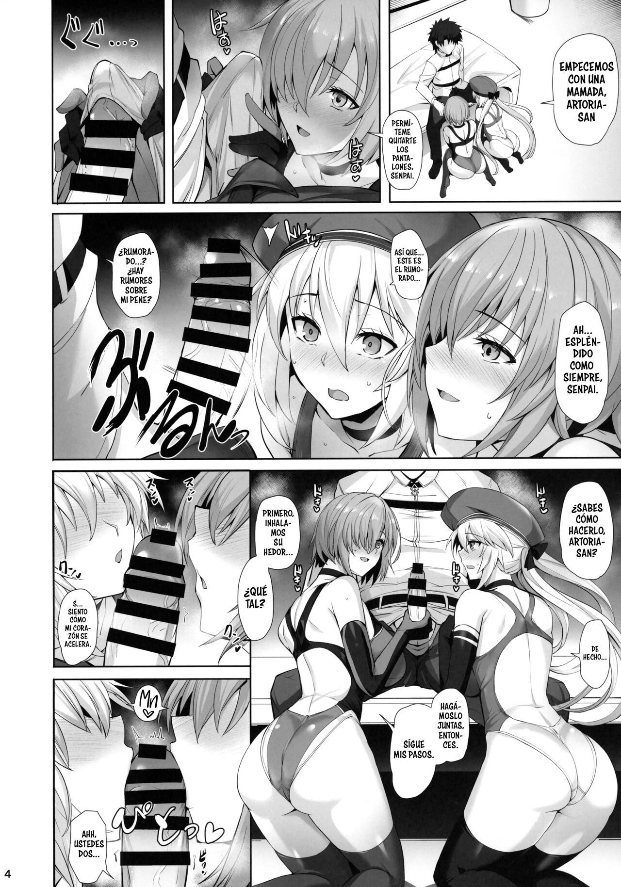 Kyouei Tokusei no Servant to 2 | Servants con el Trait de Traje de Baño 2 page 5 full