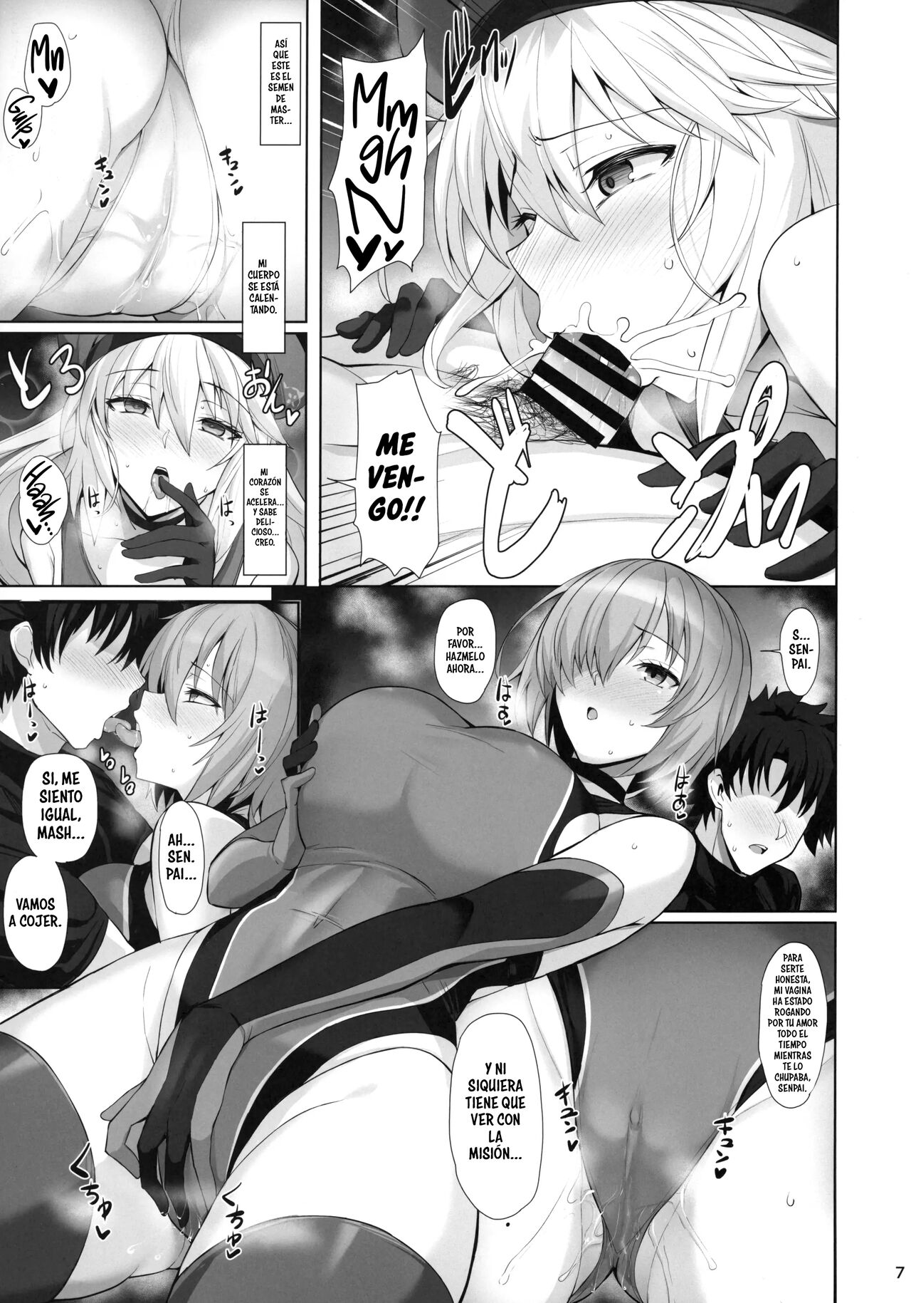 Kyouei Tokusei no Servant to 2 | Servants con el Trait de Traje de Baño 2 page 8 full