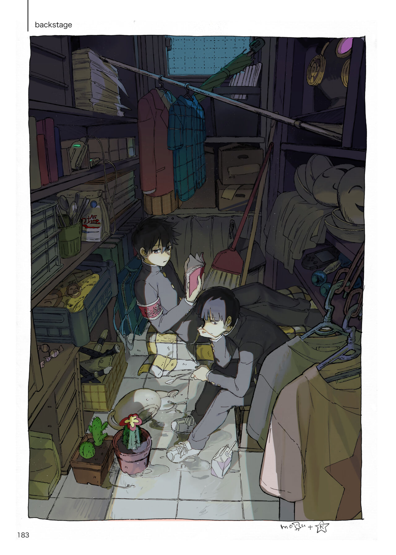 Yo ga akeru mae ni ha takusan no koto ga atte page 2 full